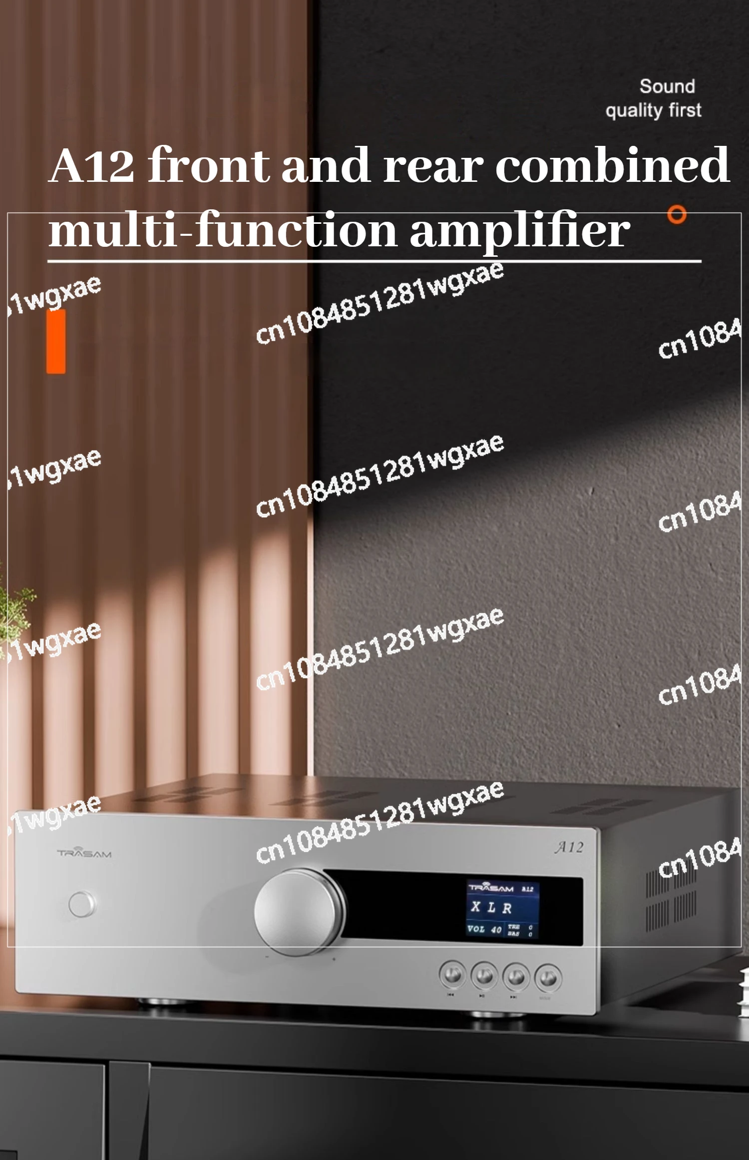 New Bluetooth High-quality Heat Balance Technology, Home Audio Amplifier, Quanxiang A12 Power Amplifier,