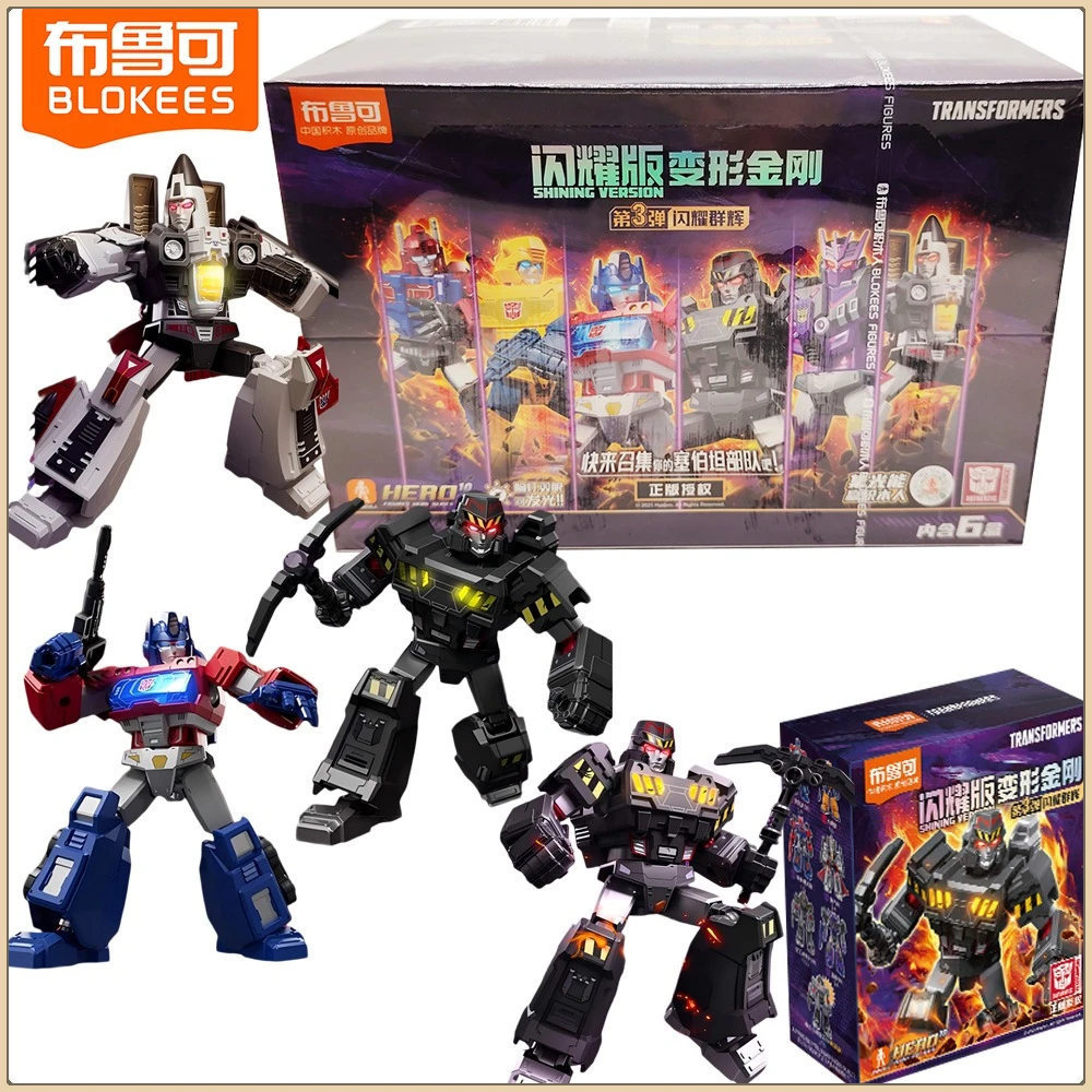 

Genuine Blokees Transformers Shining Version 3 Series Blind Box Cartoon Characters Assemble Toys Model Movable Ornaments Gifts