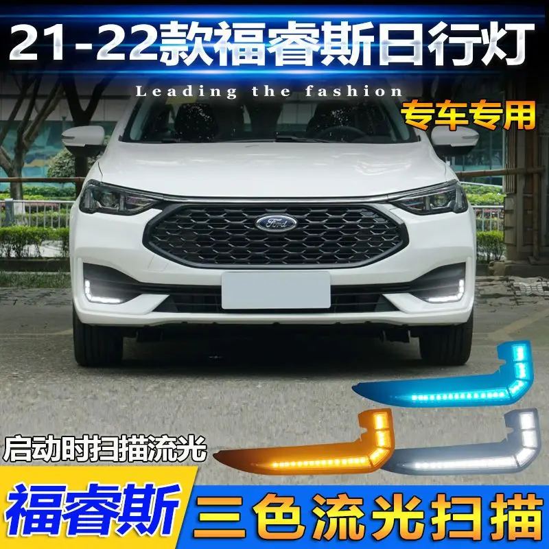 Car Accessories for Ford Escort Headlight 2021 2022 Fortis Headlight LED DRL Turn Signal High Beam Projector Lens
