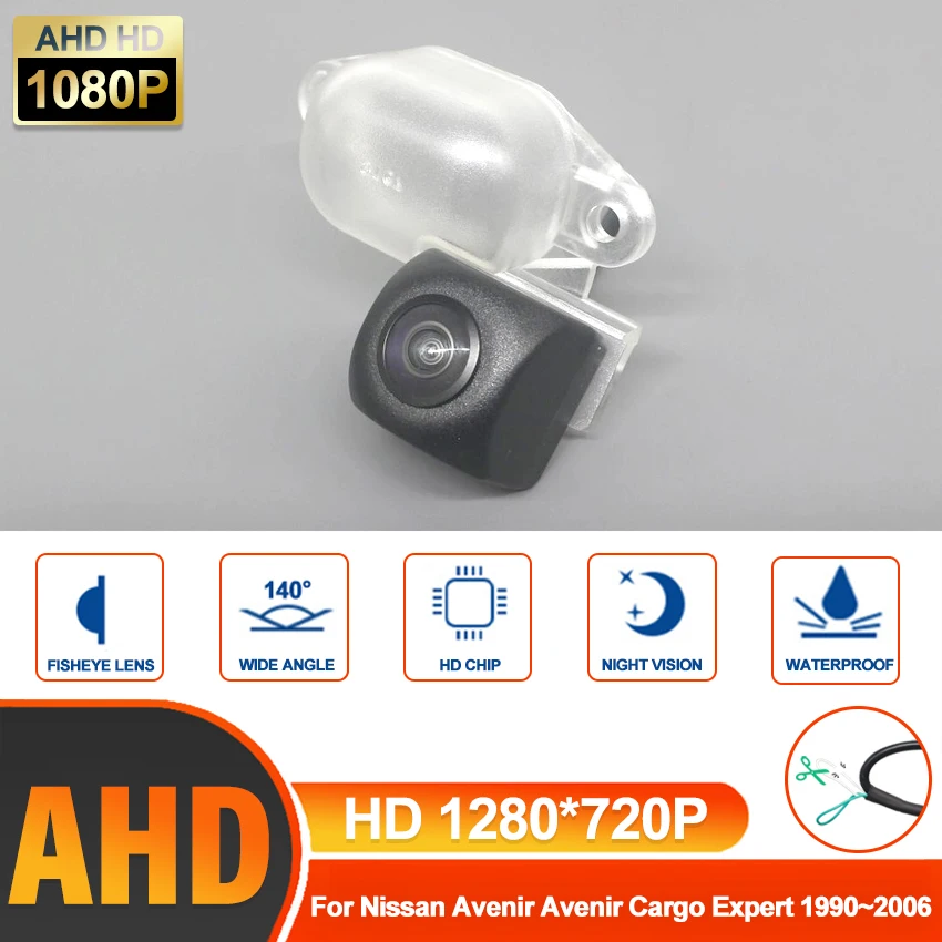 

Камера заднего вида для Nissan Avenir Avenir Cargo Expert 1990~2005 2006 AHD HD CCD с ночным видением, камера для номерного знака