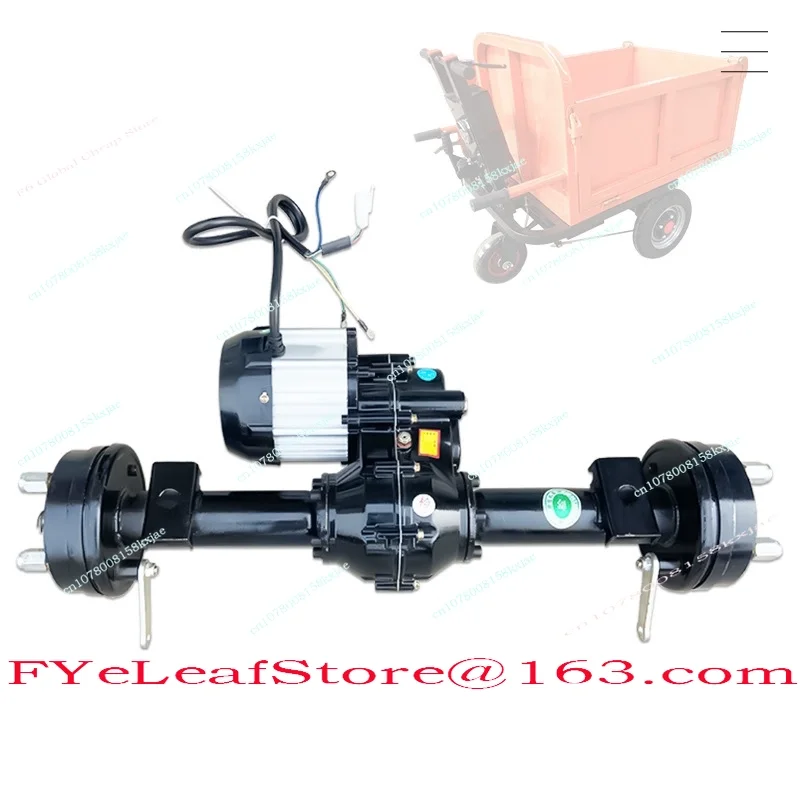 Electric Trolley Rear Axle Motor Construction Site Trolley Flatbed Car  Assembly Low Speed Rear Axle Motor Chassis Accessories