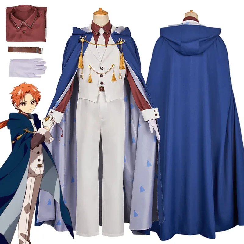 Туалет Bound Cos Hanako kun Косплей Aoi Akane Fantasia Костюм Синяя Униформа Комплект Маскировка Для Мужчин Взрослых Хэллоуин Карнавальный Костюм