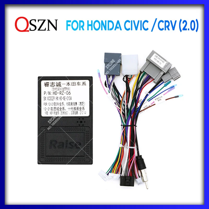 

QSZN For HONDA CIVIC 2012/ CRV 2012-2016 (2.0) Android Car Radio Canbus Box Decoder Wiring Harness Adapter Power Cable HD-RZ-06