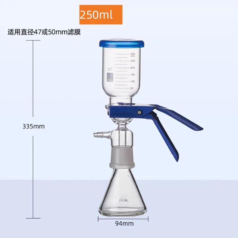 

Sand core filter device complete set of solvent filter 250ml500ml1000ml2000ml5000ml filter device