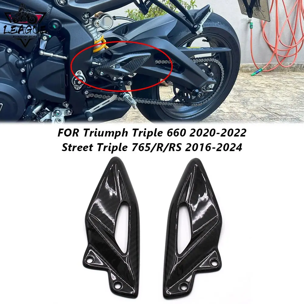 

For Triumph Street Triple 765 R RS 2016-2024 Triple 660 20-2022 Carbon Fiber Motorcycle Accessories Heel Guard Plates Foot Rsts