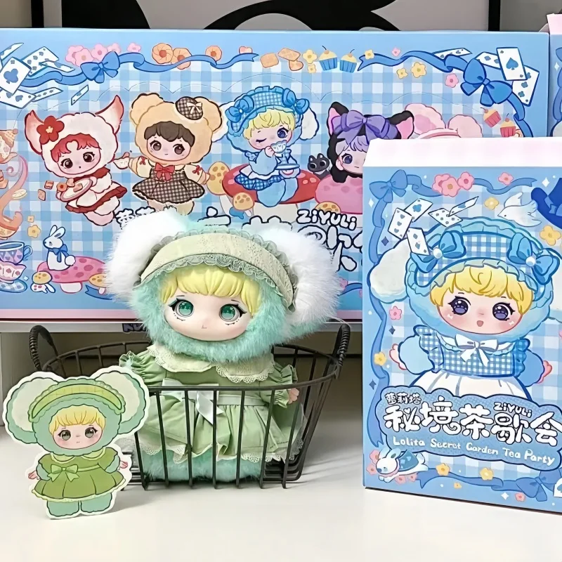 

Подлинная серия Ziyuli Lolita Secret Realm Tea Break, слепая коробка, милая фигурка, плюшевая игрушка, сумка, подвеска, декор, коллекция, подарки на Хэллоуин
