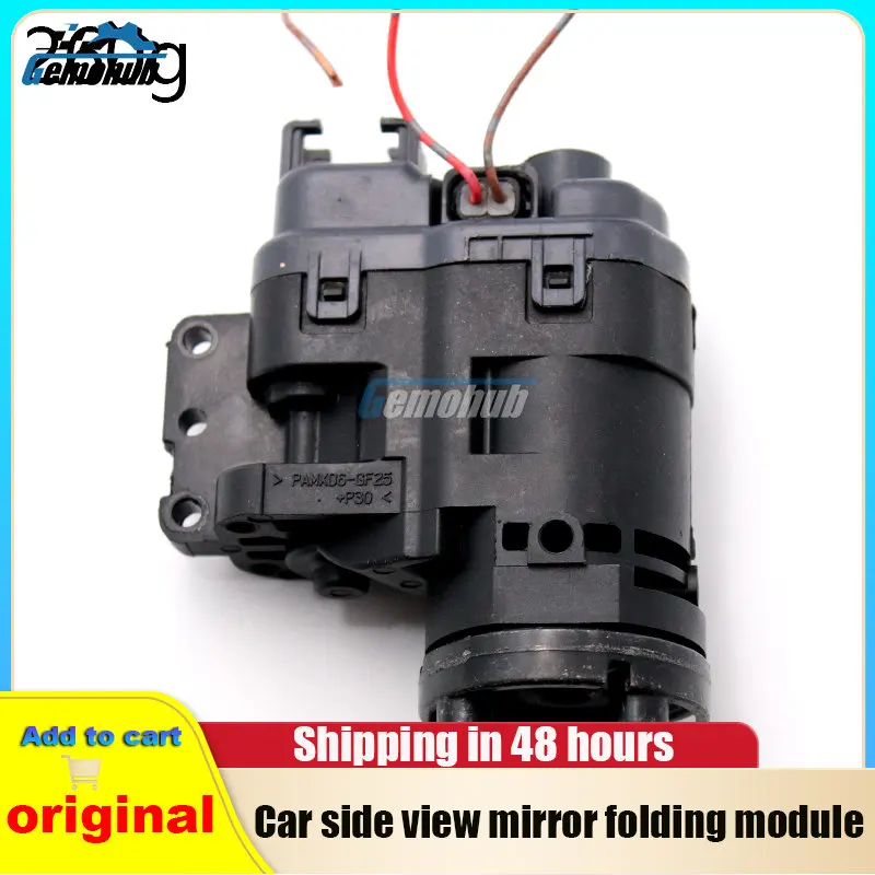 Assembly Exterior Folding Mirror Motor module left and right For Mitsubishi Outlander MK3/ASX/RVR car interior decoration tools