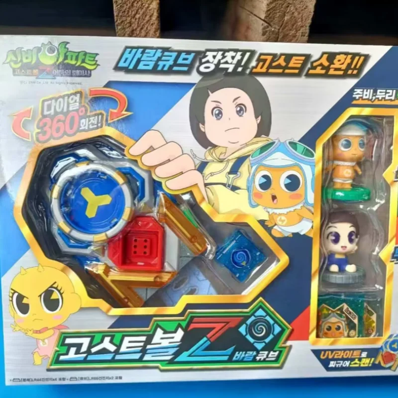 

티니핑 аниме призрак таинственная квартира Shinbi квартира композитное устройство захвата ремешок на запястье дом с привидениями связанные игрушки