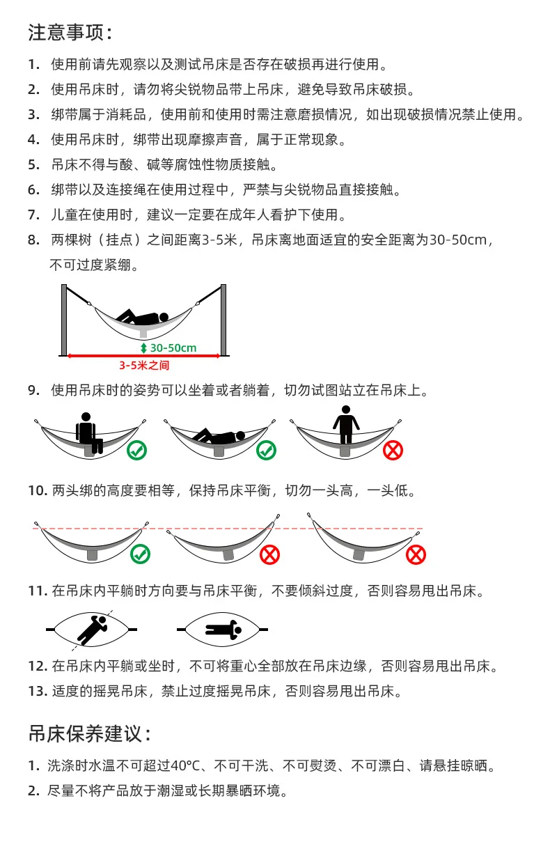 Description page _17