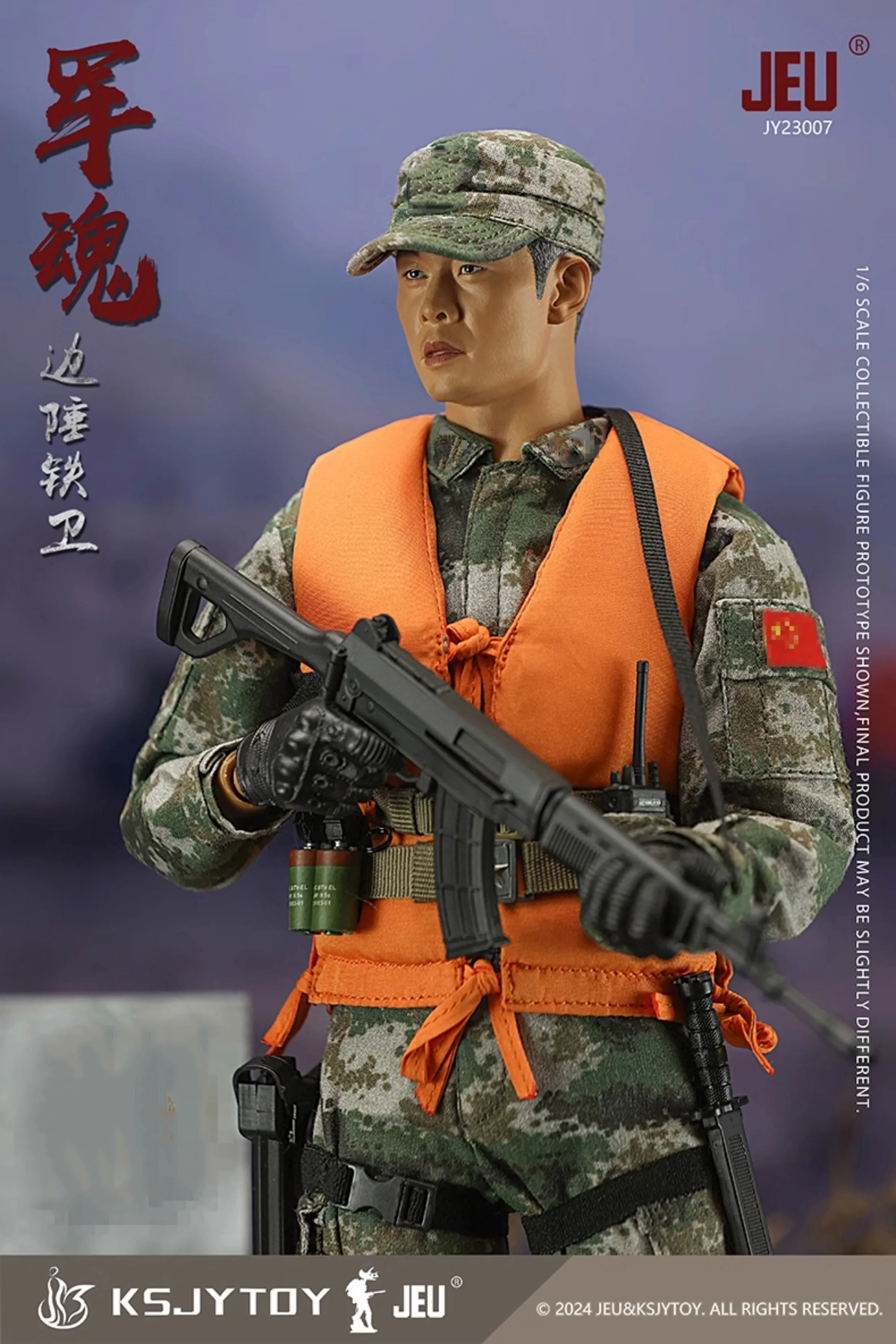 1/6 Skala Chińska Wojskowa Straż Graniczna Mężczyzna Żołnierz Pełny Zestaw Model 12 cali Figurka akcji Zabawki dla fanów Kolekcja Prezent
