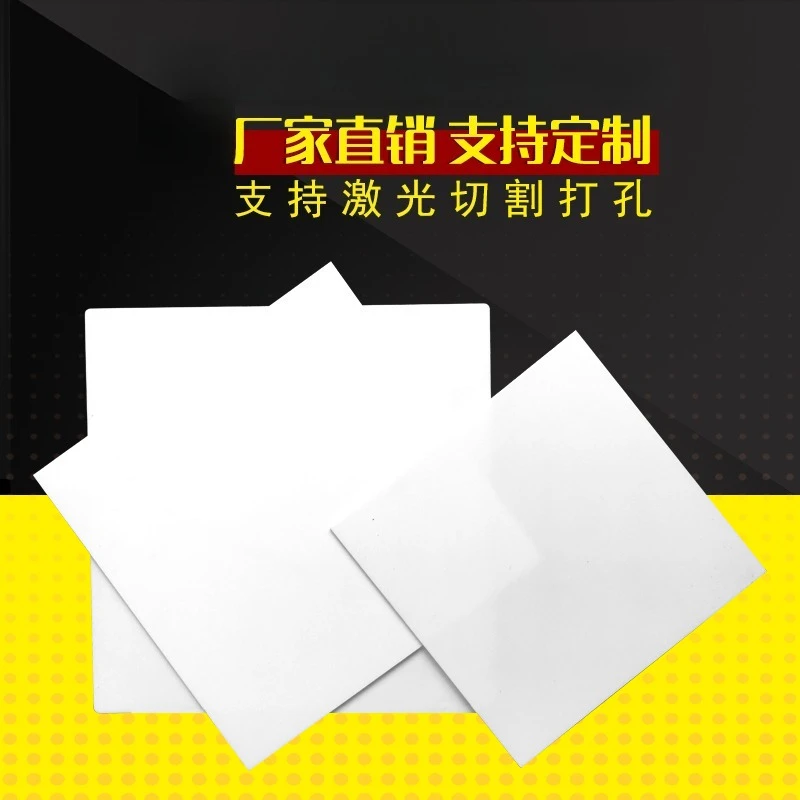 96% Al2O3 Ceramic Plate | Custom Electrical Insulation Sheet | Heat Sink Substrate