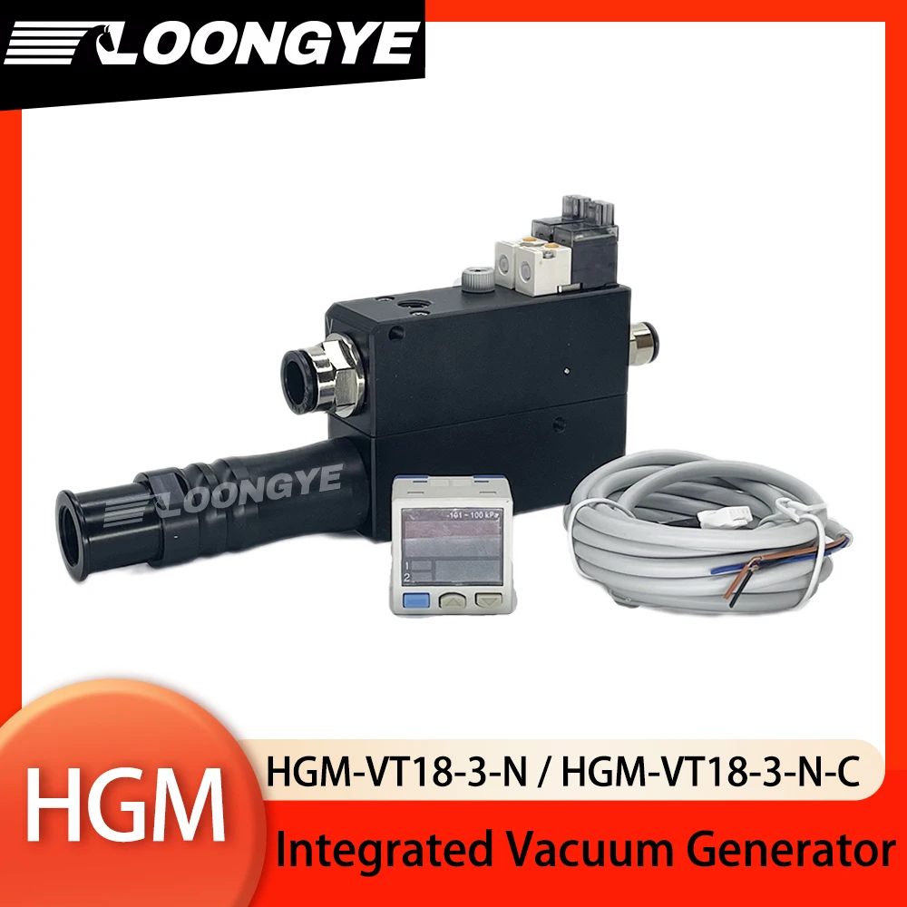 LOONGYE HGM Integrated Vacuum Generator HGM-VT18-3-N Electric Control Valve Digital Display Negative Pressure Pneumatic Gripper