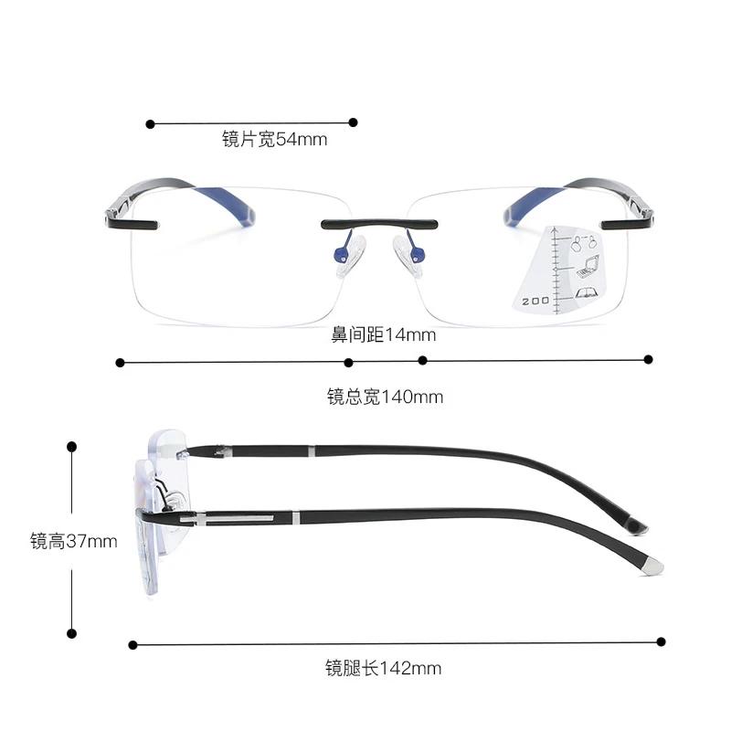 Photochromism Rimless Progressive Multifocal Reading Glasses Men Business Presbyopic Glasses Blue Light Computer Grade Glasses