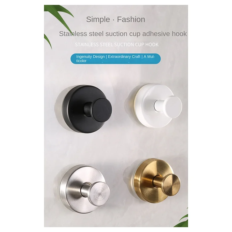 

Крючок для одежды на присоске из нержавеющей стали, крючок для полотенец для кухни, ванной комнаты, бесшовная присоска для ванной комнаты без перфорации-Y78A