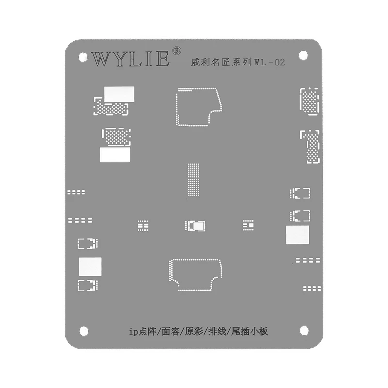 Wylie WL-02 Bga Reb…