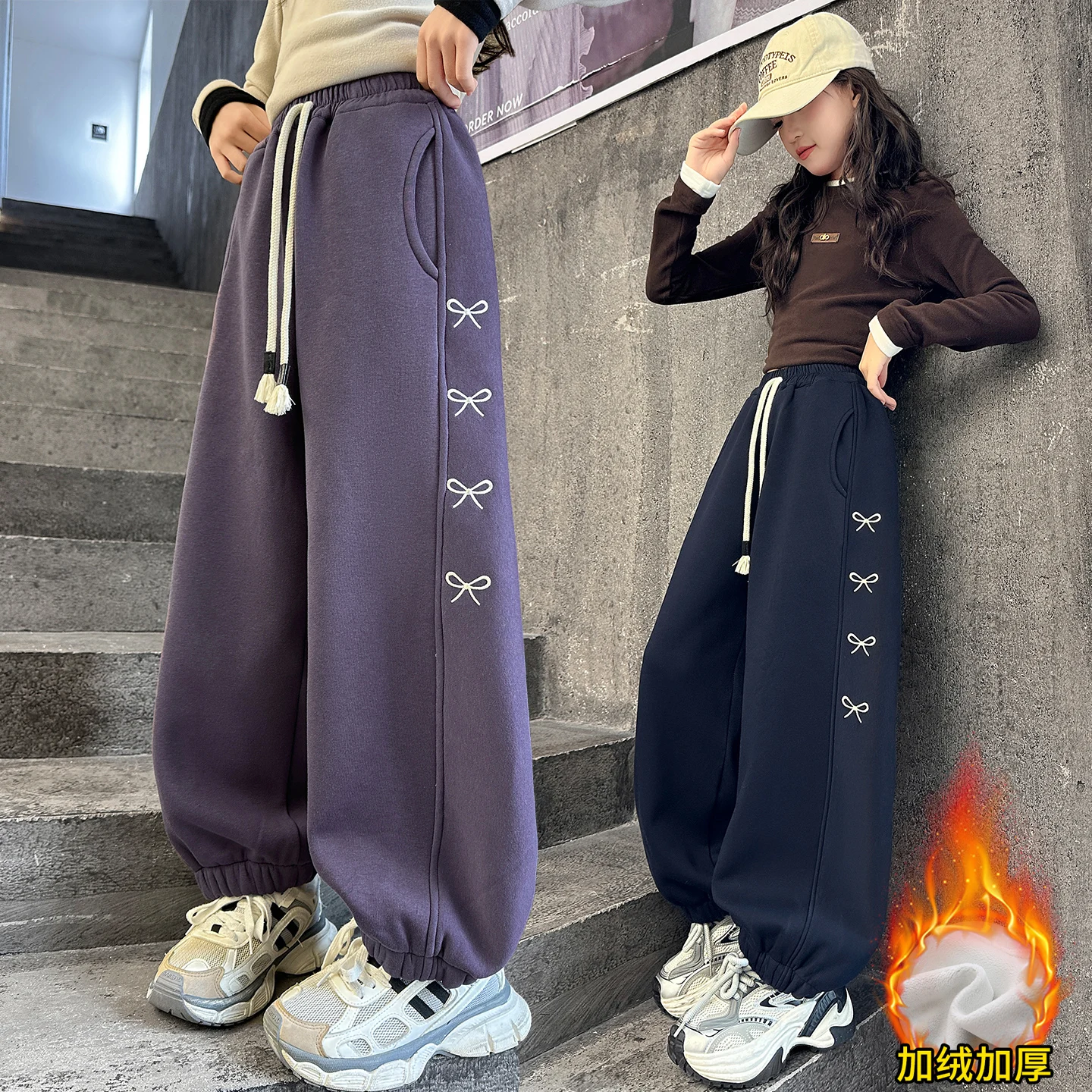 

Winter Autumn Style Children Casual Cotton Sports Pants with Side Pockets Kids Straight Trousers Bow Children Sporty Sweatpants