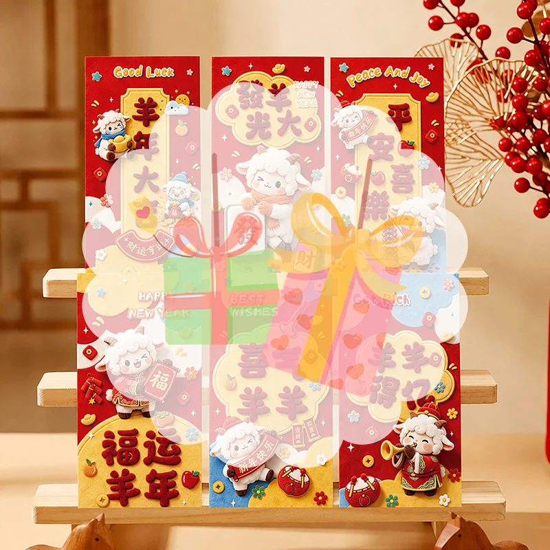 6Pcs Cute 3D Sheep Design Red Envelopes With Vibrant Vietnamese Wishes Prints Perfect For Tet Lunar New Year Holiday Gifting