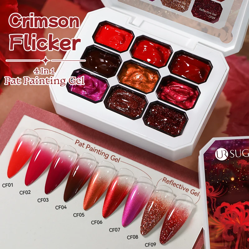 UR SUGAR 9 couleurs rouge réfléchissant Pat peinture Gel Nail Art dégradé bricolage conception 4 en 1 utilisé pour dégradé ongles estampage motif