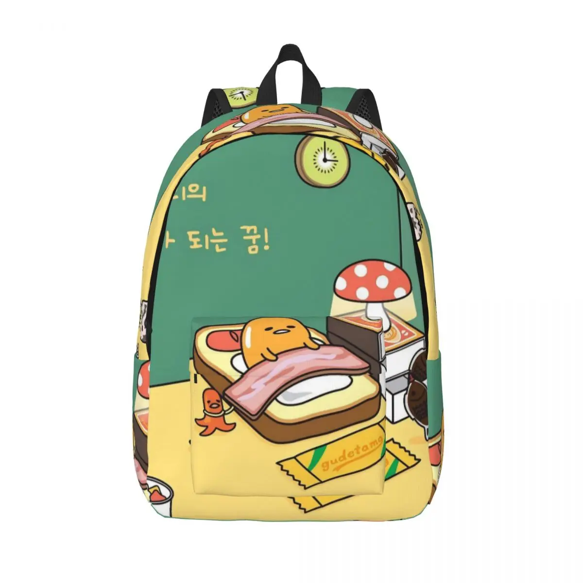 

Gudetama Cute Egg Cartoon Backpack Middle High College School Student Bookbag Teens Daypack Outdoor