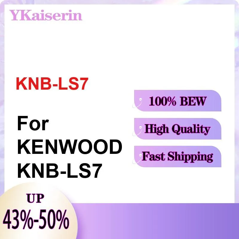 

Портативный радиоаккумулятор с удлиненной производительностью 3800 мАч для Kenwood Knb-LS7