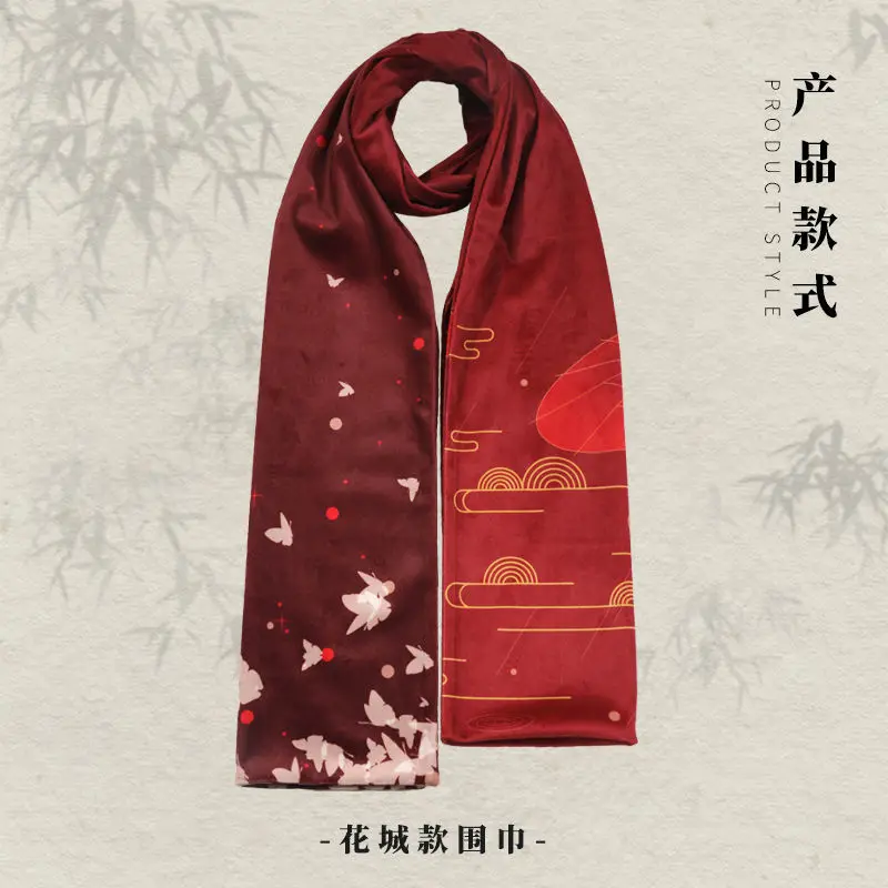 Écharpe unisexe Anime Tian Guan Ci Fu Hua Cheng Xie Lian Cosplay, mouchoir de la présidence, femmes et hommes, automne 190x33cm, cadeau de Noël mignon, hiver