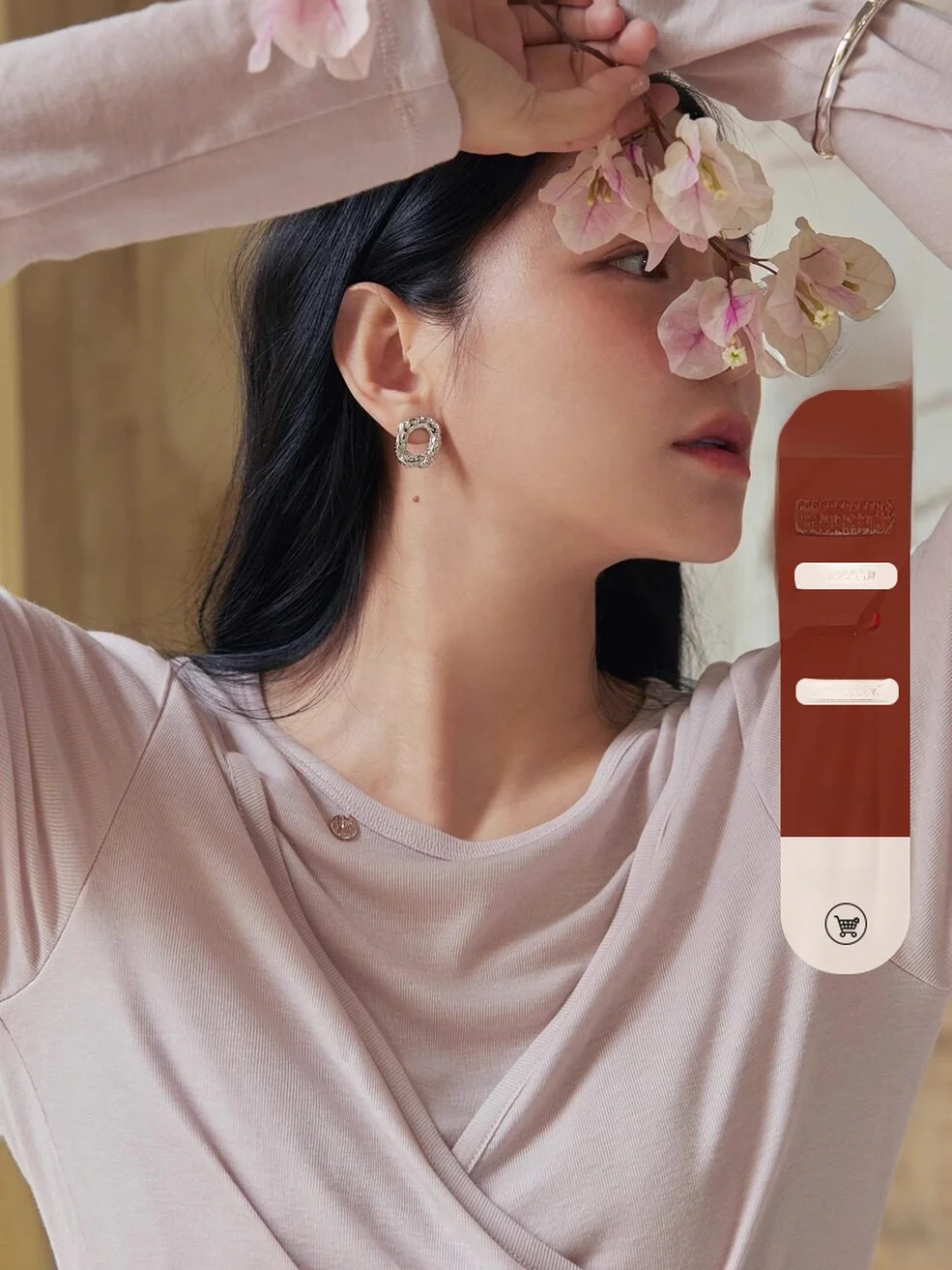 

Оригинальная женская футболка-лонгслив Elwing из лиоцелла и шерсти, облегающая, невидимая, из двух частей, с длинным рукавом, весенняя