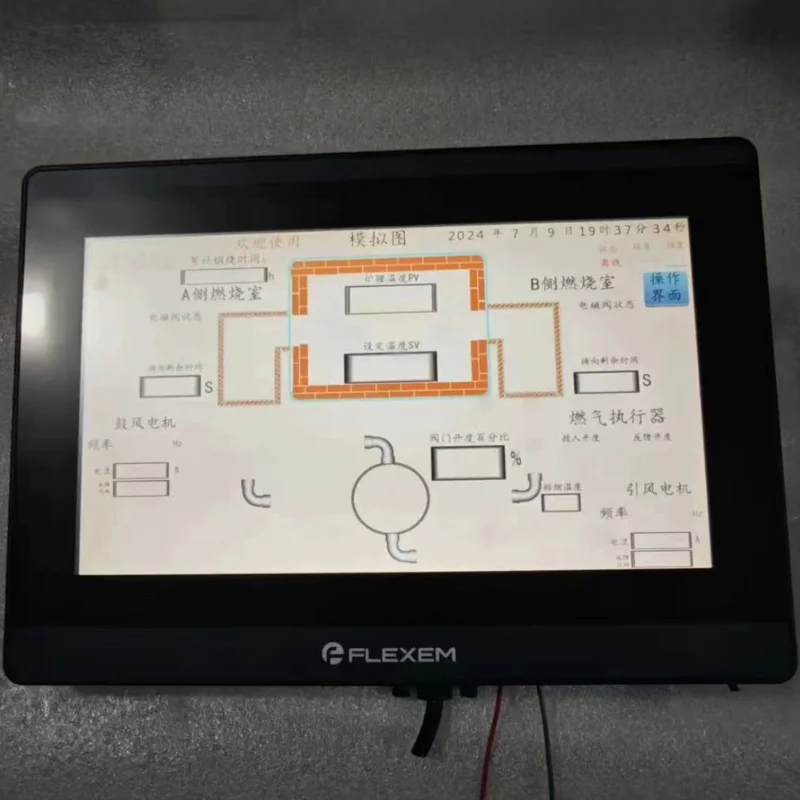 Second hand FM6100C touch screen tested OK and shipped quicklyse