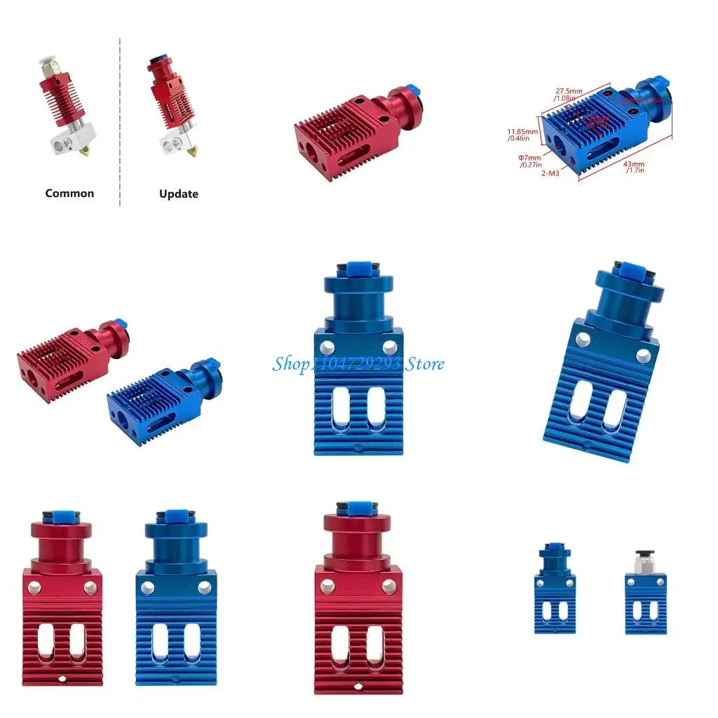 

Y2GD High Efficiency Cooling Metal Heat Sink For MK8 3D Printer Hotend Heatsink