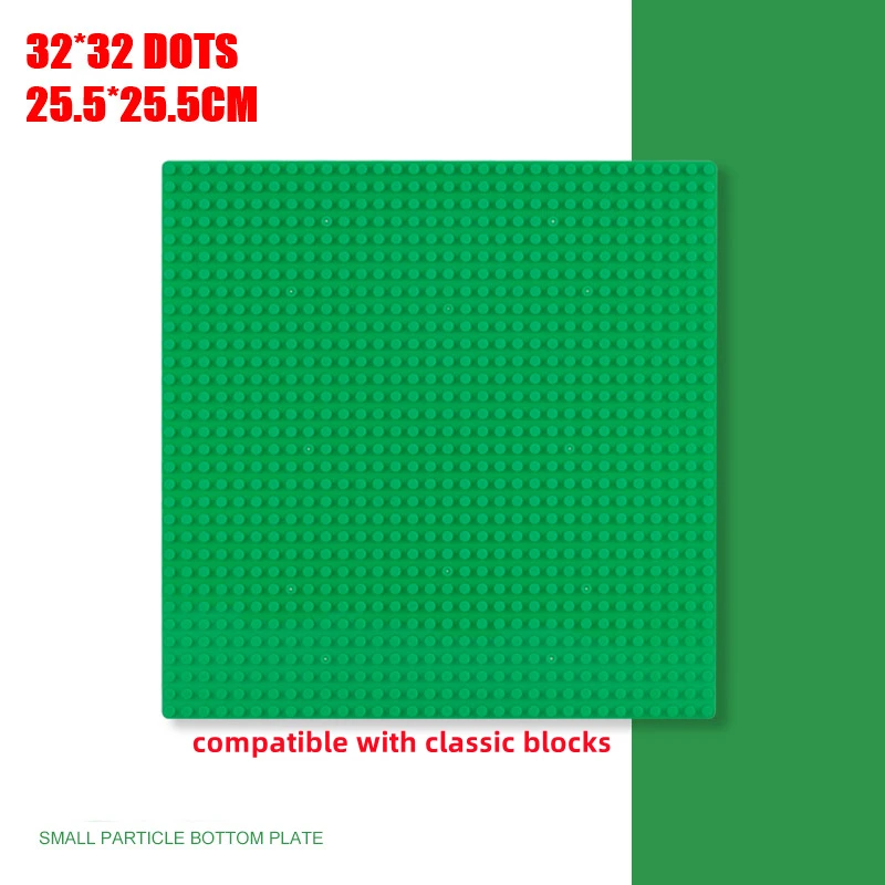 32*32 Dots Plastic Blocks Base Plates Pink Juguetes Compatible City Classic Toys Mini Building Bricks Baseplates for Kids 32x16 image 2