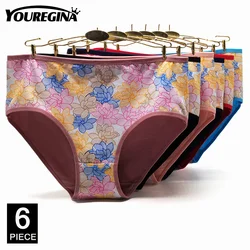 Women's cotton briefs sexy print Ladies panties big size mid-rise women underwear cotton crotch 2XL 3XL 4XL 6 Pcs/set
