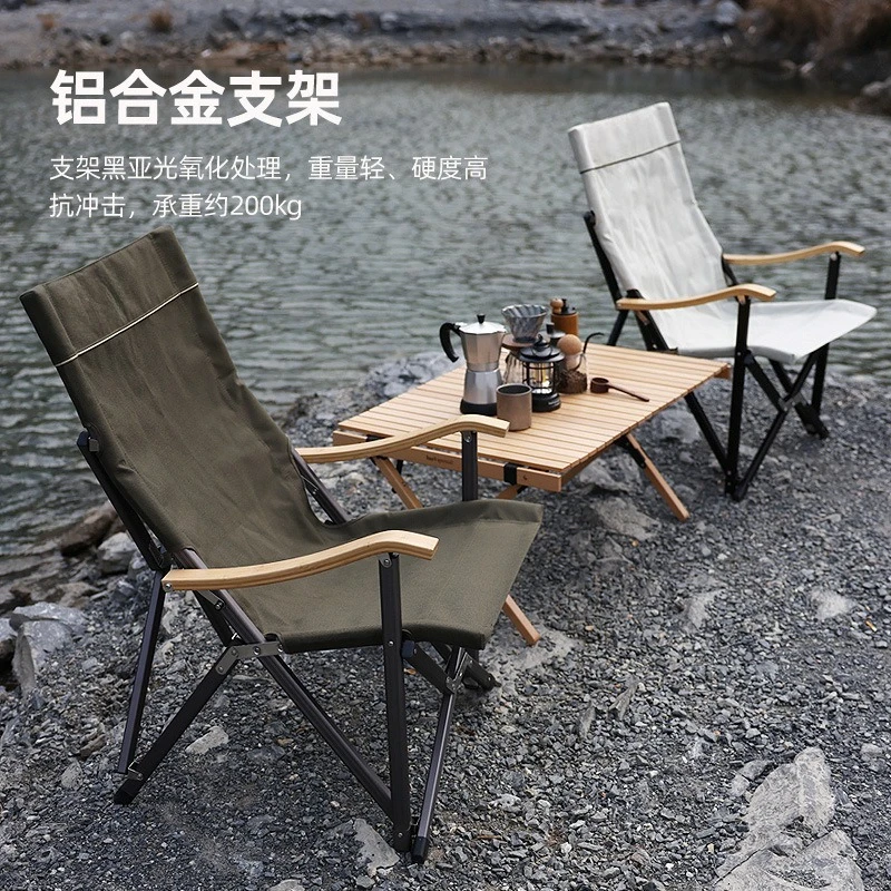 

Outdoor camping folding chair aluminum alloy bamboo armrest canvas chair