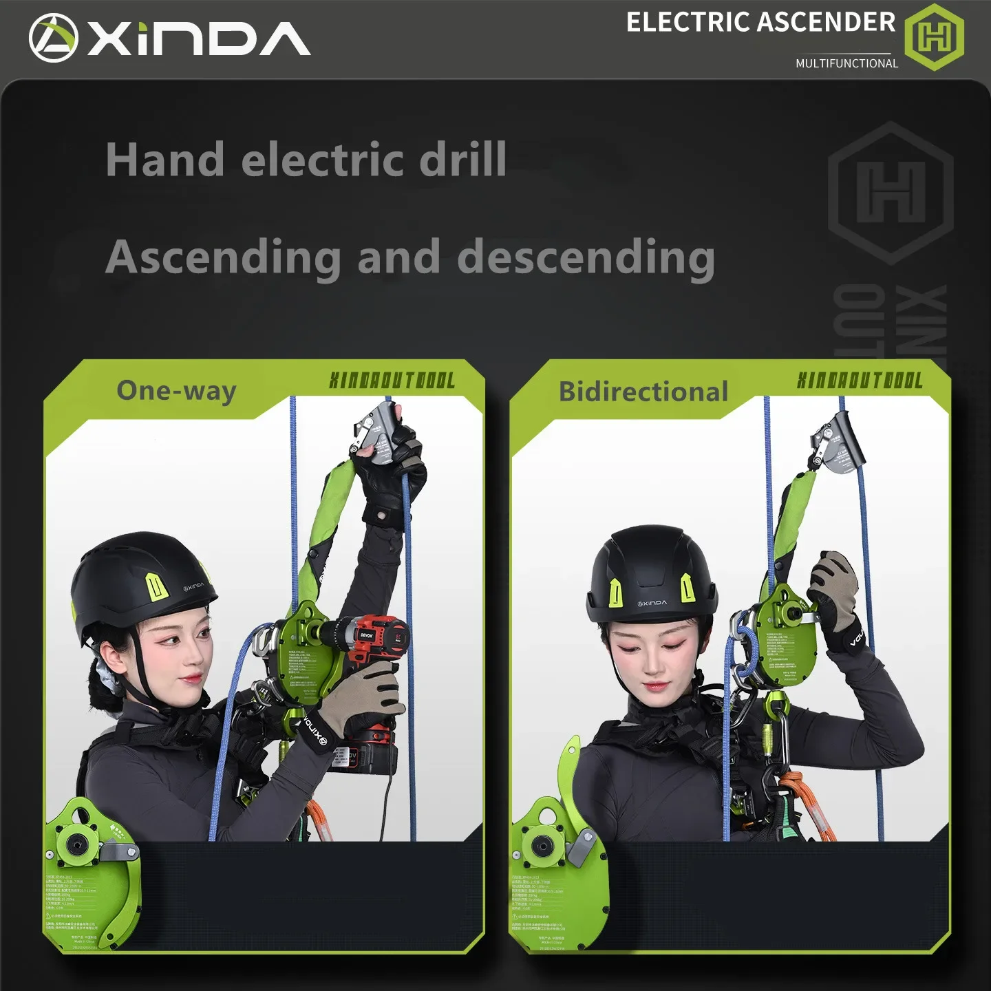 Xinda Electric Ascender Kit Electric Lift with Fall Arrester Set