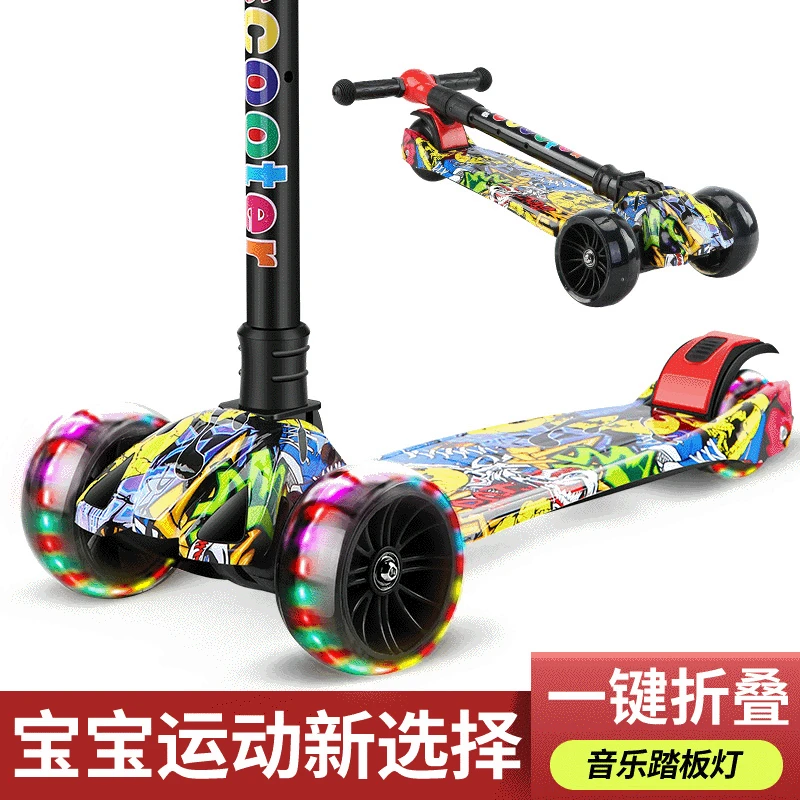 Children's Scooter Folding Boys and Girls' Scooter 2-6-8 Year Old Children's Single Leg Flash Scooter Manufacturer