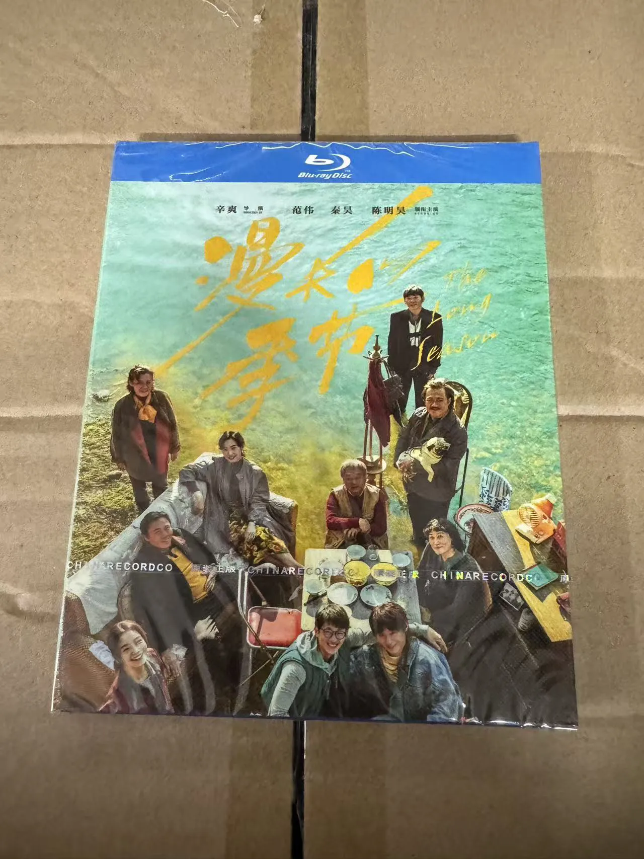 

В наличии: Двенадцатиперийсный криминальный триллер-сериал "The Long Season" с китайскими субтитрами, 2-дисковый BD Blu-ray