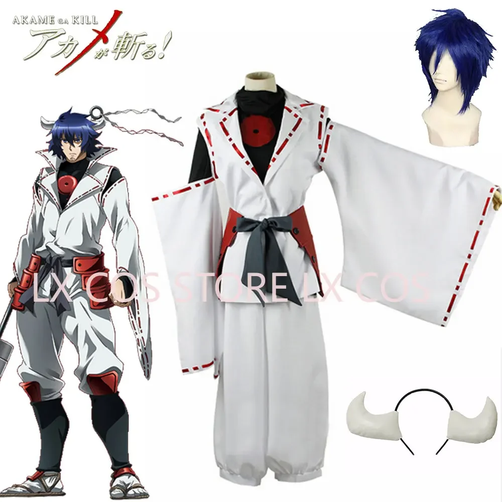 Anime Akame ga Kill Susanoo Cosplay Costume Custom Made Any Size for Unisex