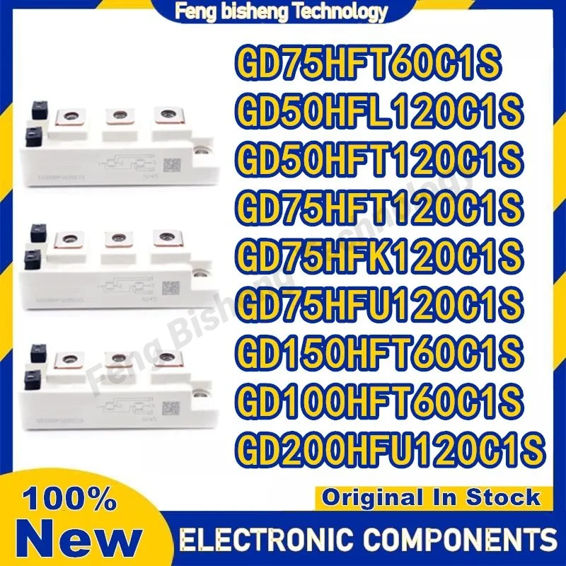 

GD75HFT60C1S GD50HFL120C1S GD50HFT120C1S GD75HFT120C1S GD75HFK120C1S GD75HFU120C1S GD150HFT60C1S GD100HFT60C1S GD200HFU120C1S