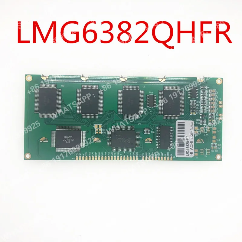 Ecran-lcd-industriel-de-remplacement-lmg6382qhfr