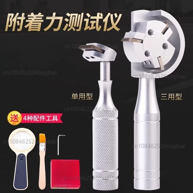 

Adhesion Tester, Grid Knife Paint Coating Inspection Paint Film Scratcher Rotary Box Adhesion Teste