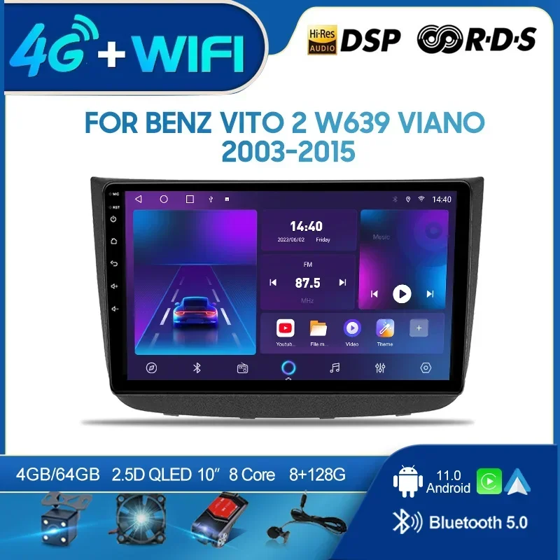 

QSZN для Benz Vito 2 W639 Viano 2003-2015 2din Android 12,0 Автомобильный радиоприемник Мультимедийный видеоплеер GPS-навигация 4G Carplay Головное устройство