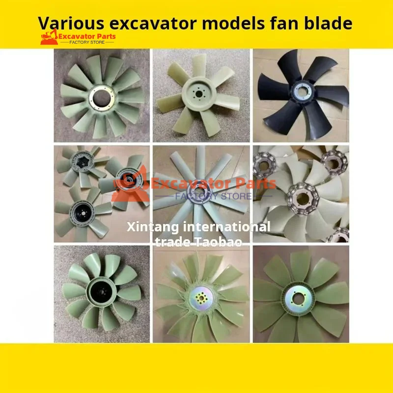 For Caterpillar CAT 320D 329 325 330 336C D2 Fan bladeC6.6 C7.1 Engine fan blade Excavator Parts