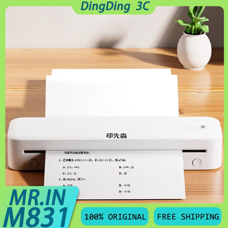 

MR.IN M831A4 Learning Printer Small Portable Mini Student Home Mobile Office Bluetooth Wireless Homework Ink free Printer Custom
