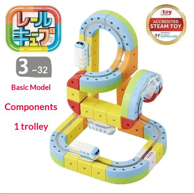 Magnetic Track Car Magnetic Monorail Luxury Set Building Toy for Kids, Versatile Magnetic Puzzle Car Gift for Boys and Girls