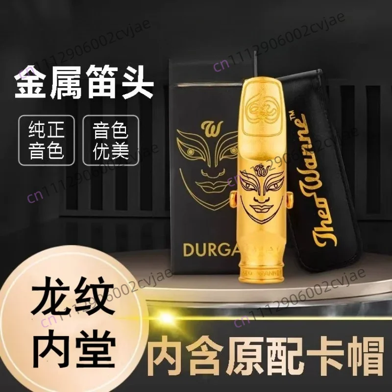 Real Pictures  Saxophone Metal Mouthpiece For Alto Soprano Tenor Size 5 6 7 8 9 Sax Accessories