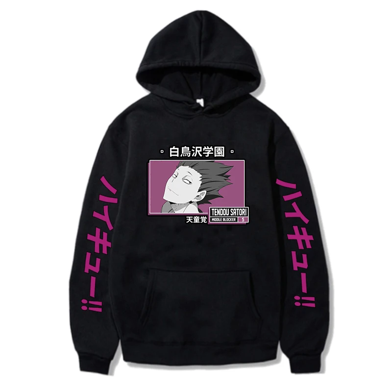 Fashion Haikyuu Printed Unisex Street Graphics Hip Hop Pullover Hoodie For Boys Satori Tendou Oversized Tops Size XS-4XL