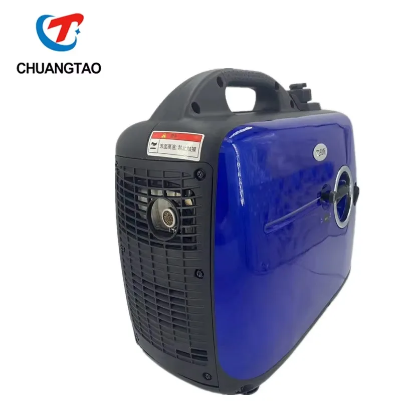 

Super Quiet GasGenerator 3.kw Generator Portable Generator