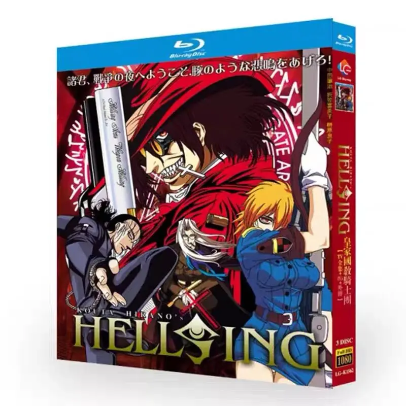 

Royal British Legion TV Series Complete Collection + OVA + Side Story Blu-ray High Definition Animation BD Disc Box Set