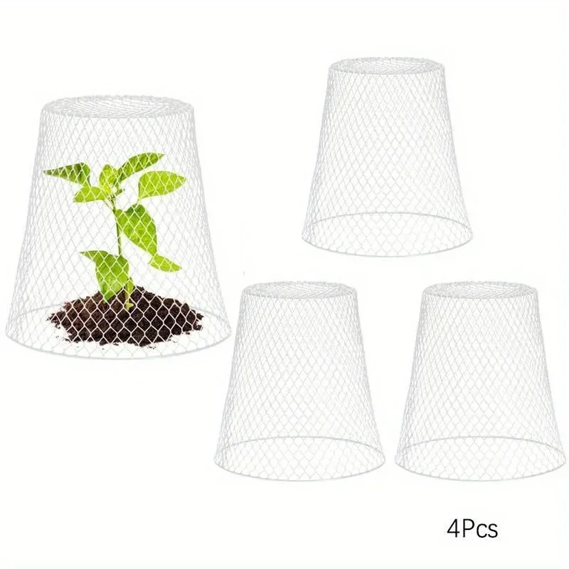 

4 шт. белых металлических защитных клеток от птиц для сада, портативные защитные ограждения для цветов и овощей для садоводства на открытом воздухе