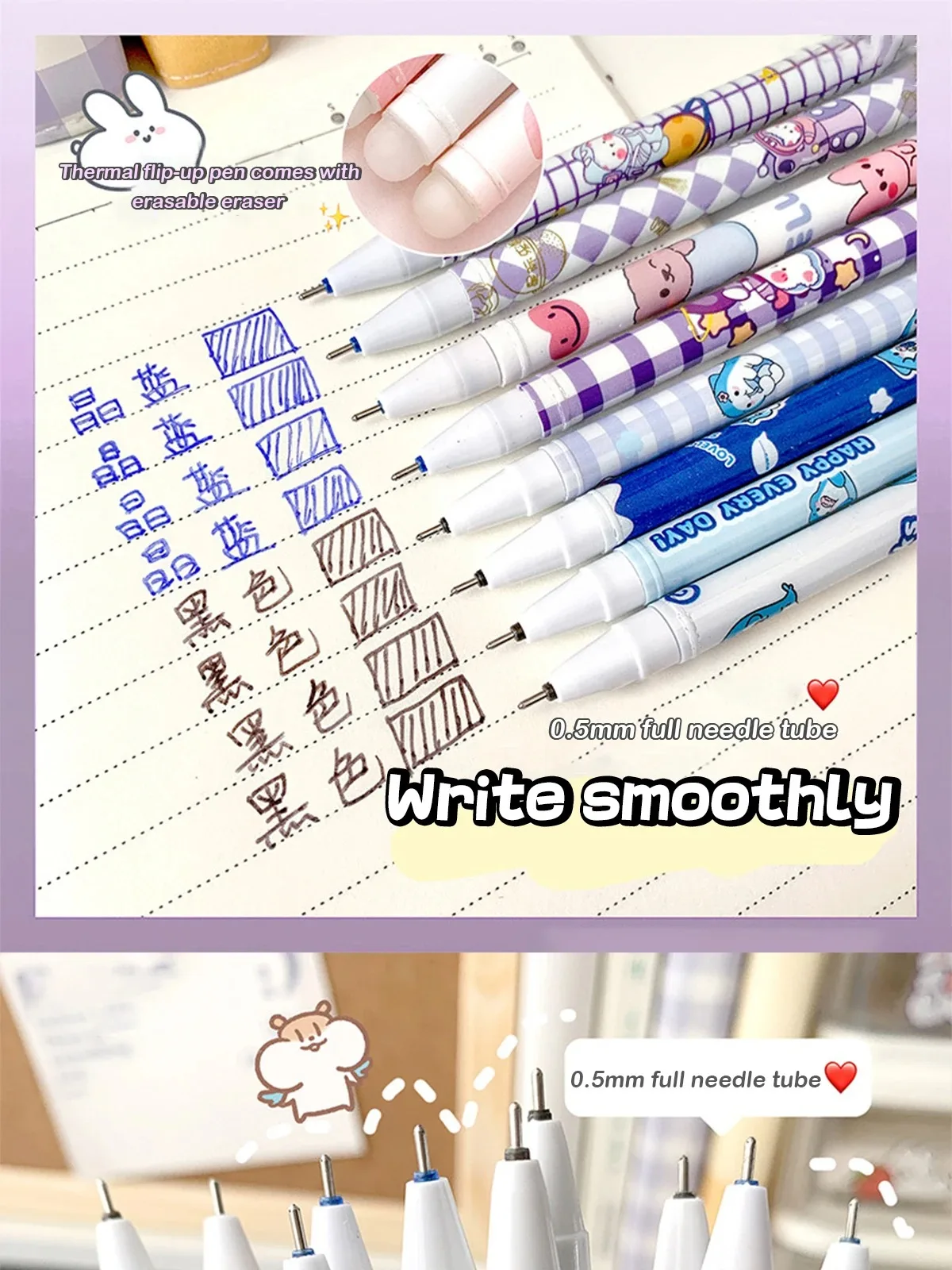 12PC 0,5mm Spritze Löschbaren Stift Koreanische Briefpapier Einfache Kawaii Schreiben Stift Student Schreibwaren Kultur und Bildungs Liefert – Detail 7