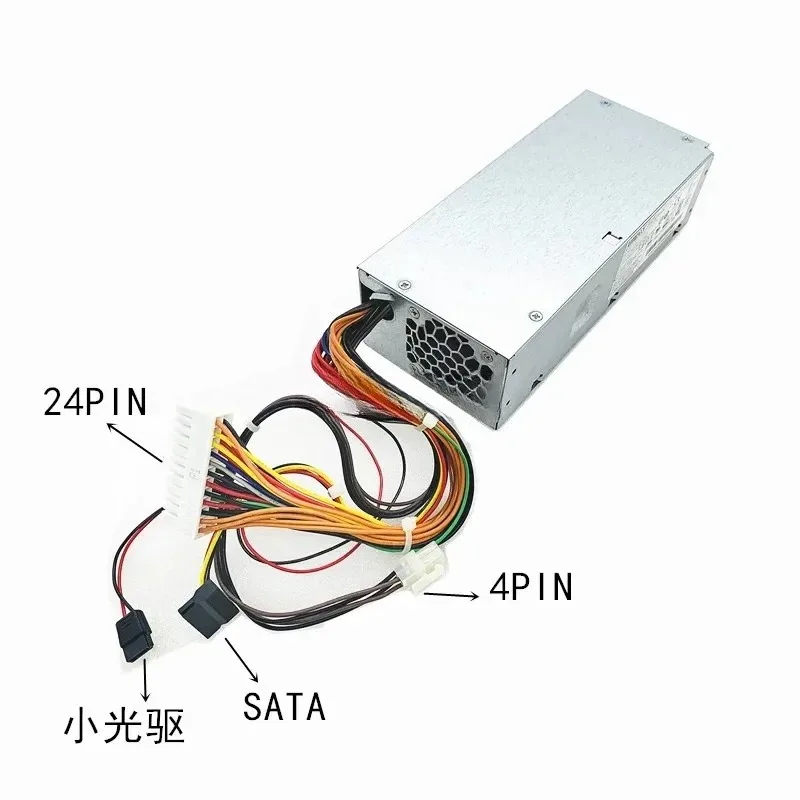s5小型シャーシ電源-ps-4181-7-848050-001-dps-180ab-20-a