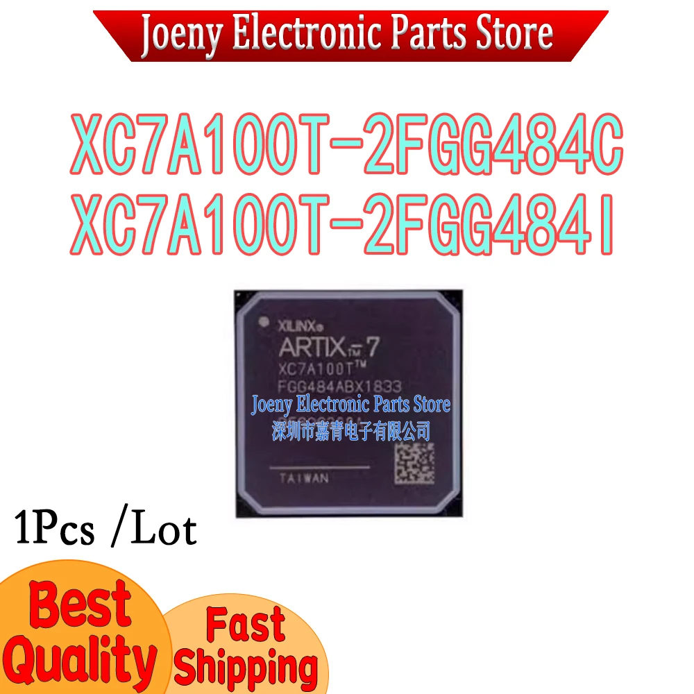 XC7A100T-2FGG484I  XC7A100T-2FGG484C BGA484 PC shell
